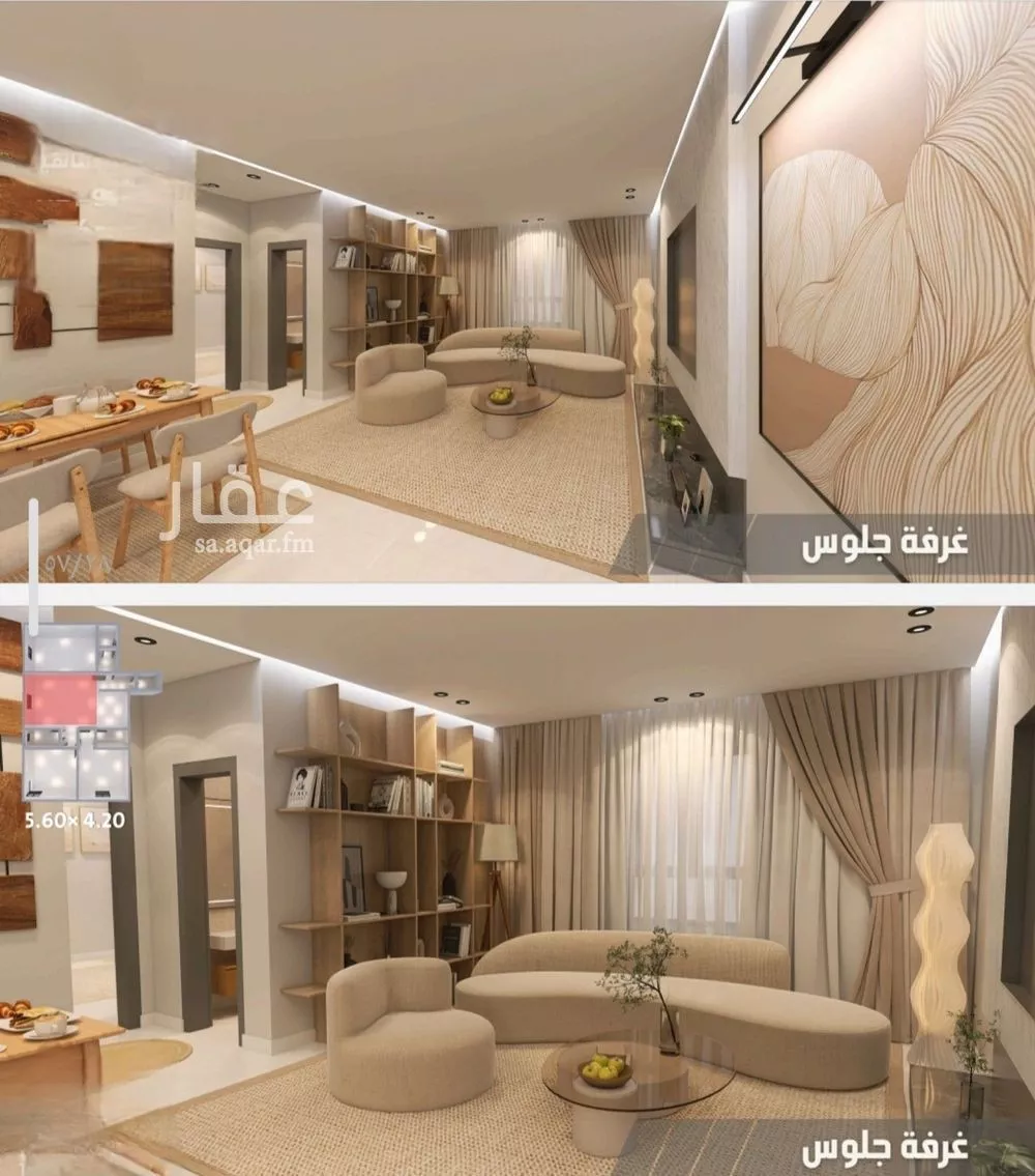 2 bedroom apartment in Al Yaqout, Jeddah 13