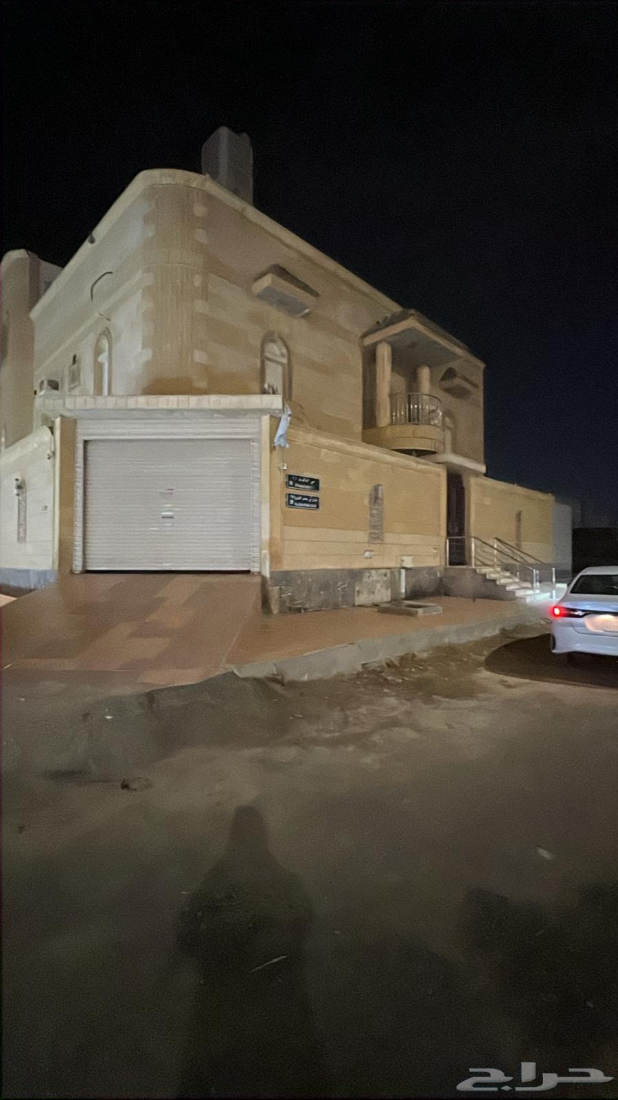 4 bedroom apartment in Al Yaqout, Jeddah