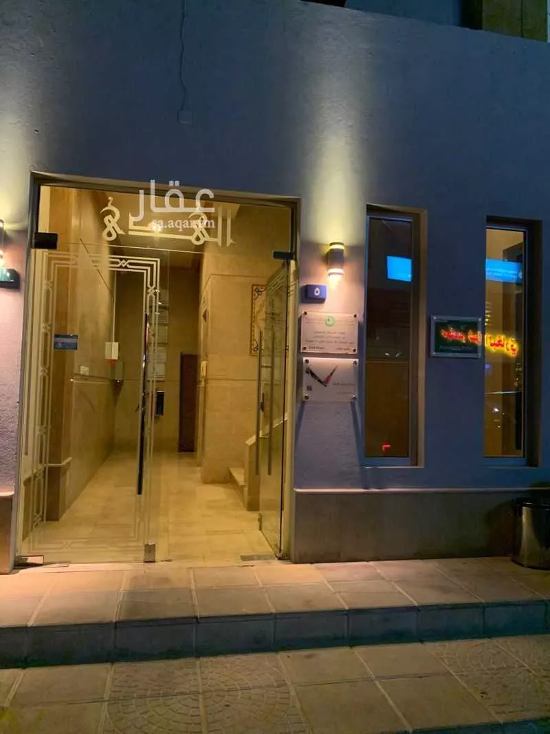 1 bedroom office in Al Zahra, Jeddah 5
