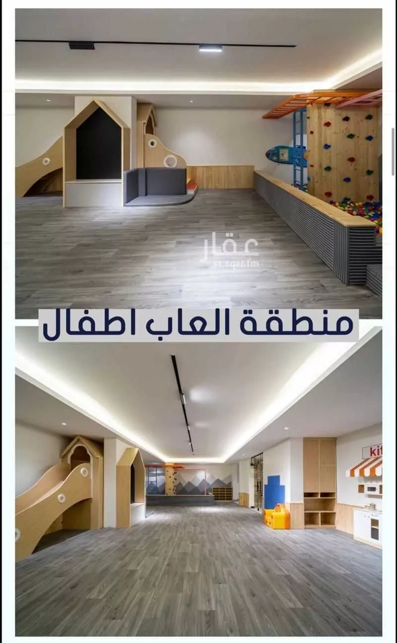 شقة 4 غرف في قرطبة، الرياض 16