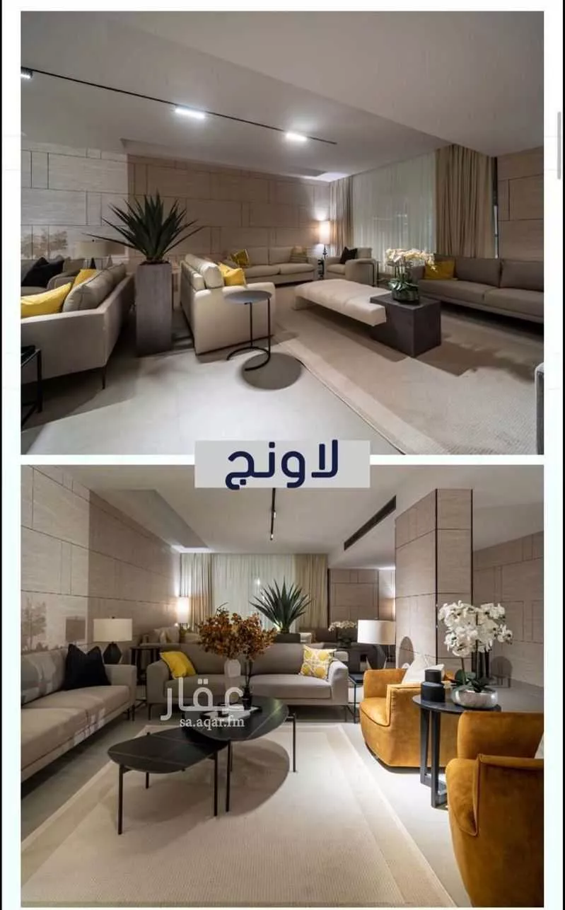 شقة 4 غرف في قرطبة، الرياض 15