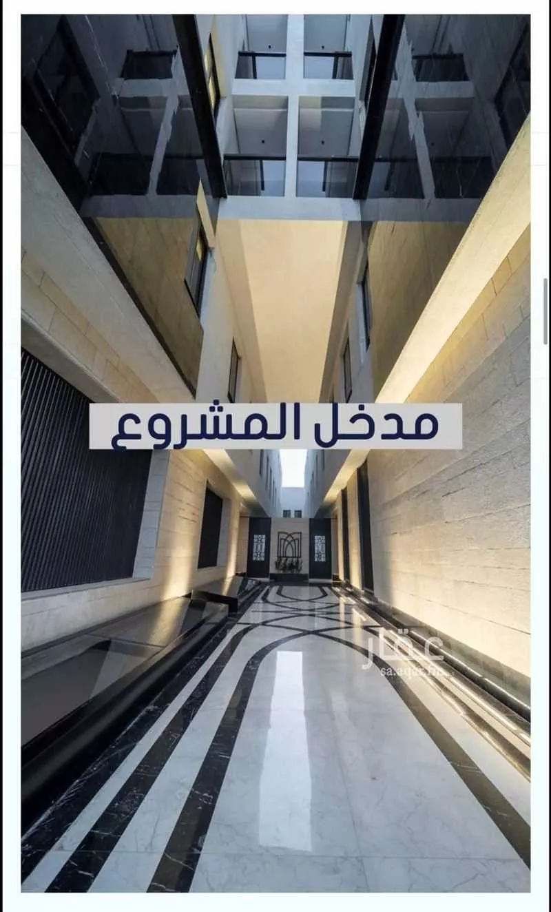 شقة 4 غرف في قرطبة، الرياض 18