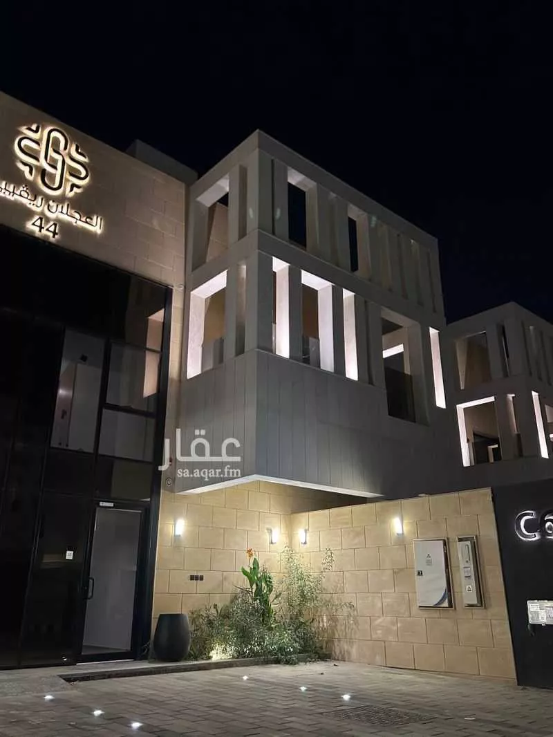 دور 3 غرف في النفل 6