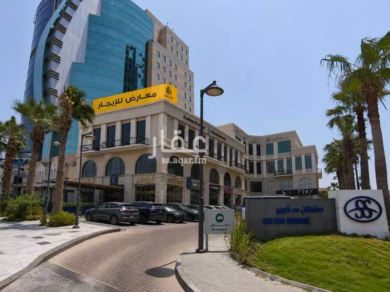عقار  في الكورنيش، الخبر