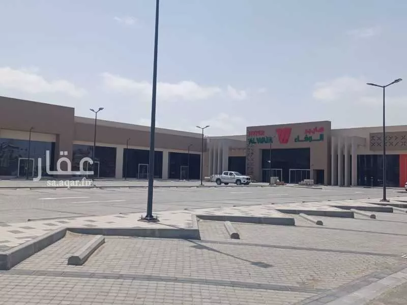 shop in Ash Shulah, Eastern Province 3