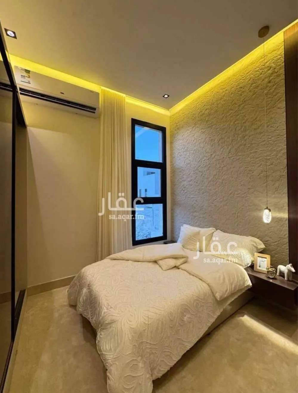 4 bedroom floor in Al Narjis 14