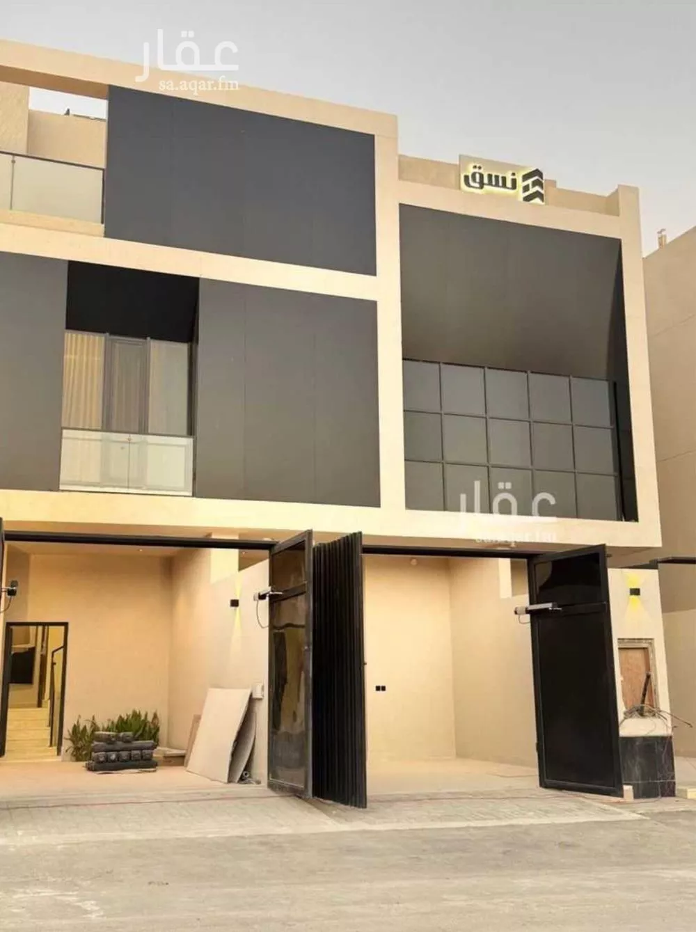4 bedroom floor in Al Narjis 17