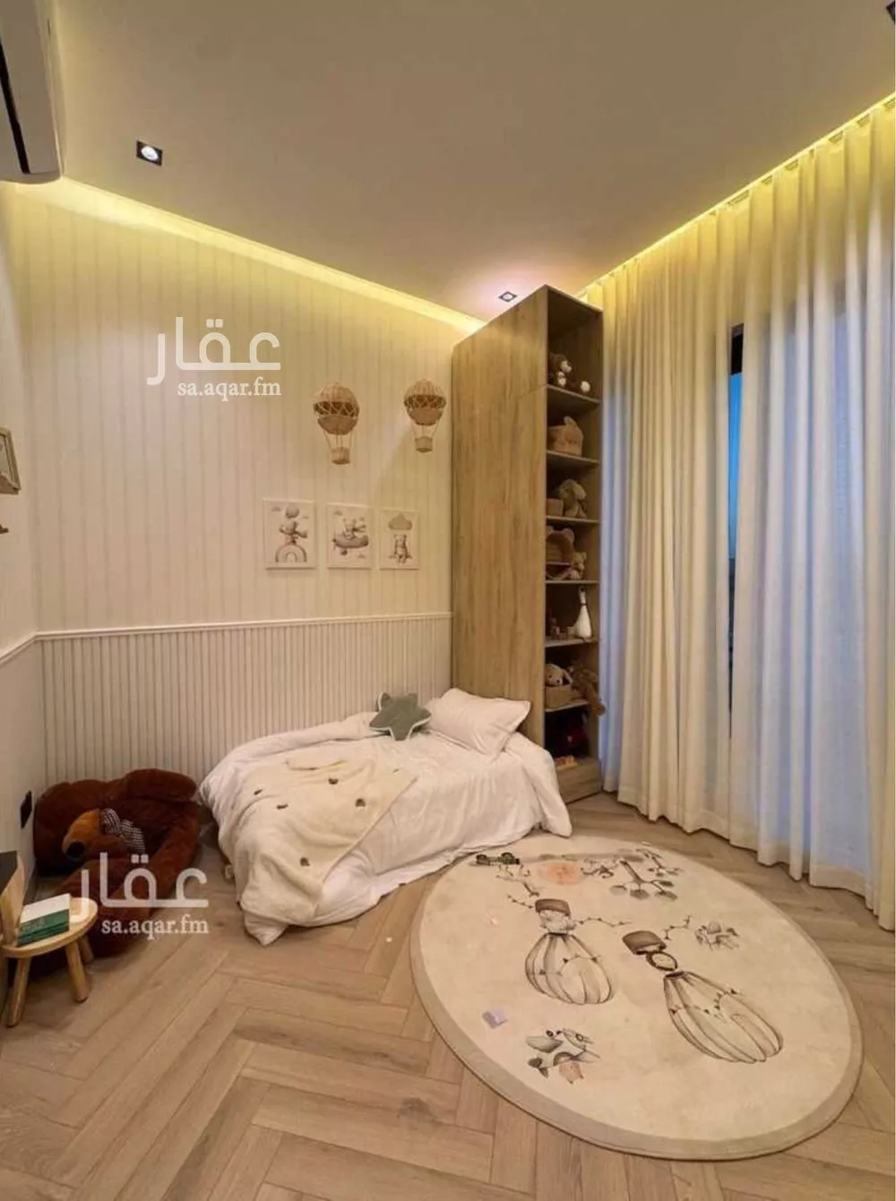 4 bedroom floor in Al Narjis 9