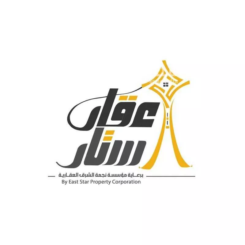 4 bedroom villa in Okaz, Riyadh 26
