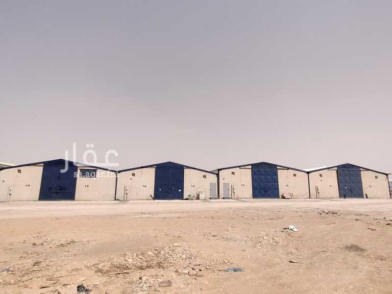 warehouse in Al Marwa, Riyadh 2