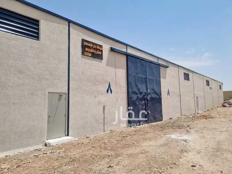 warehouse in Al Marwa, Riyadh 2