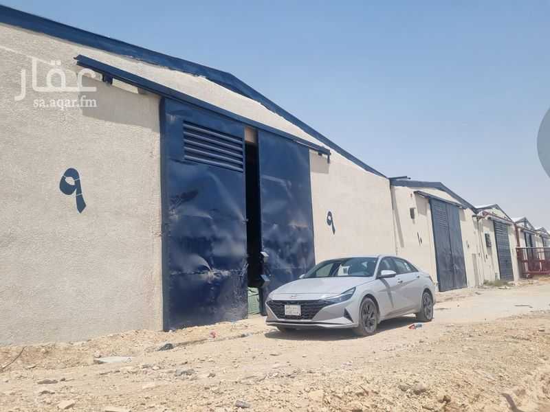 warehouse in Al Marwa, Riyadh 3