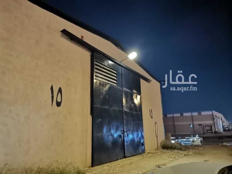 warehouse in Al Marwa, Riyadh 2