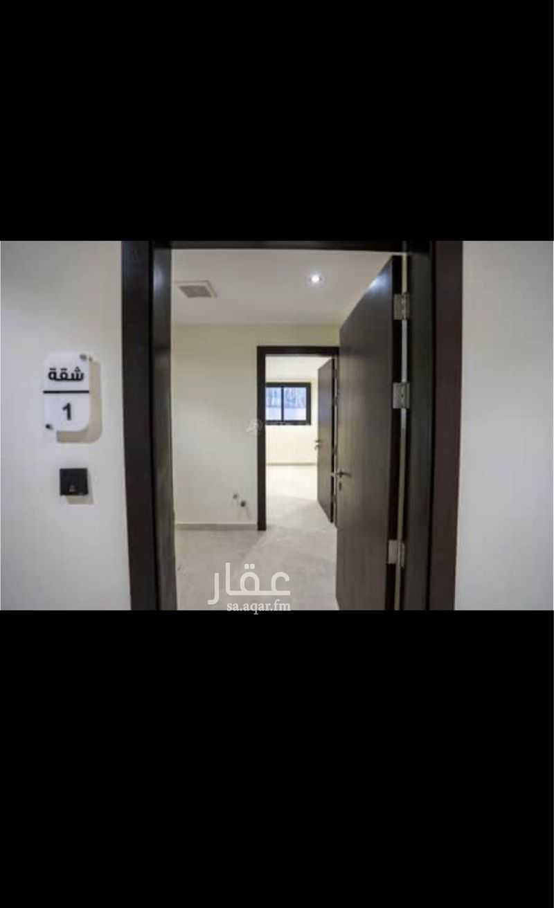 1 bedroom building in Al Sulaimaniyyah, Riyadh 6