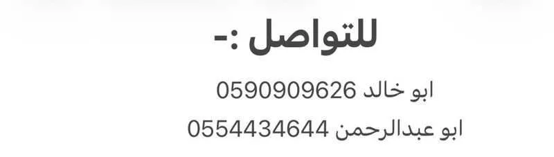 1 bedroom building in Al Sulaimaniyyah, Riyadh 9