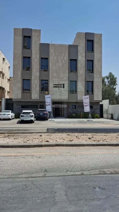 3 bedroom apartment in Al Aridh 2