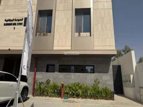 3 bedroom apartment in Al Aridh 3