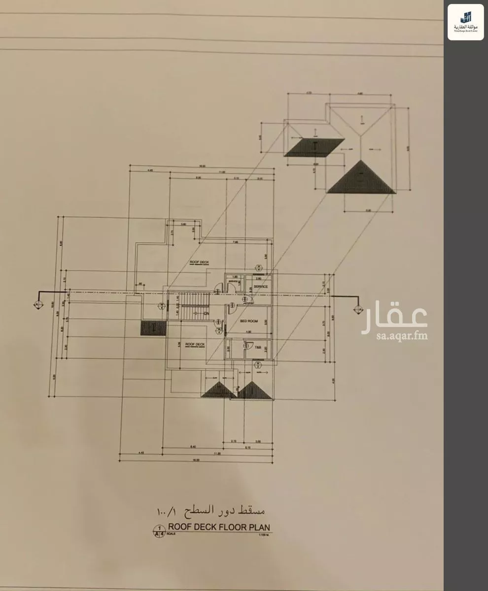 5 bedroom villa in Al Buhairah, Eastern Province 11