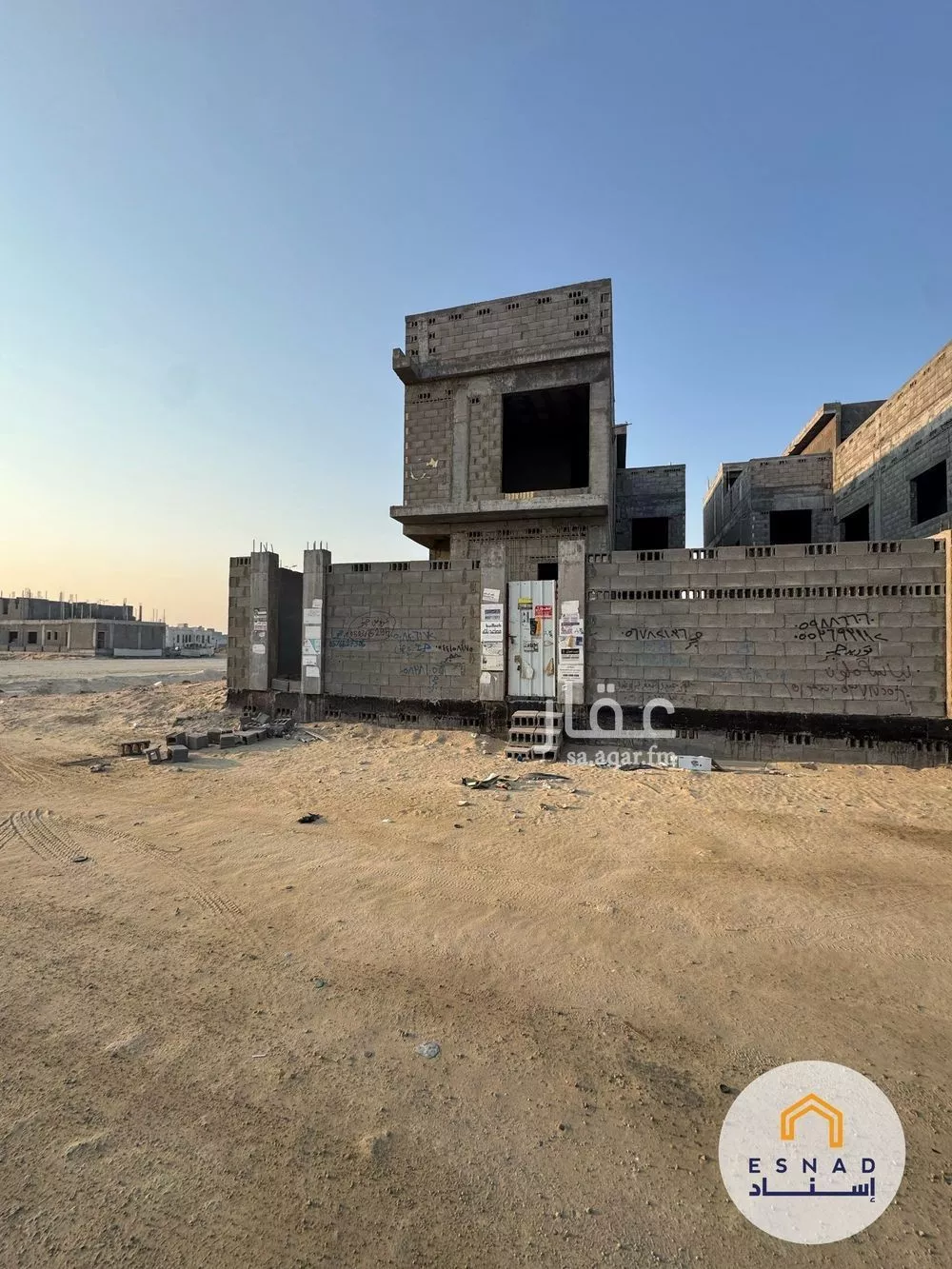 4 bedroom villa in Al Kawthar, Eastern Province 4