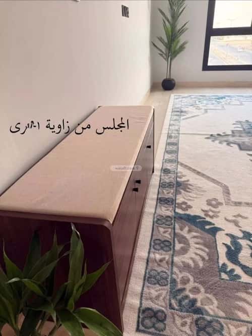 3 bedroom apartment in Al Rimal 3
