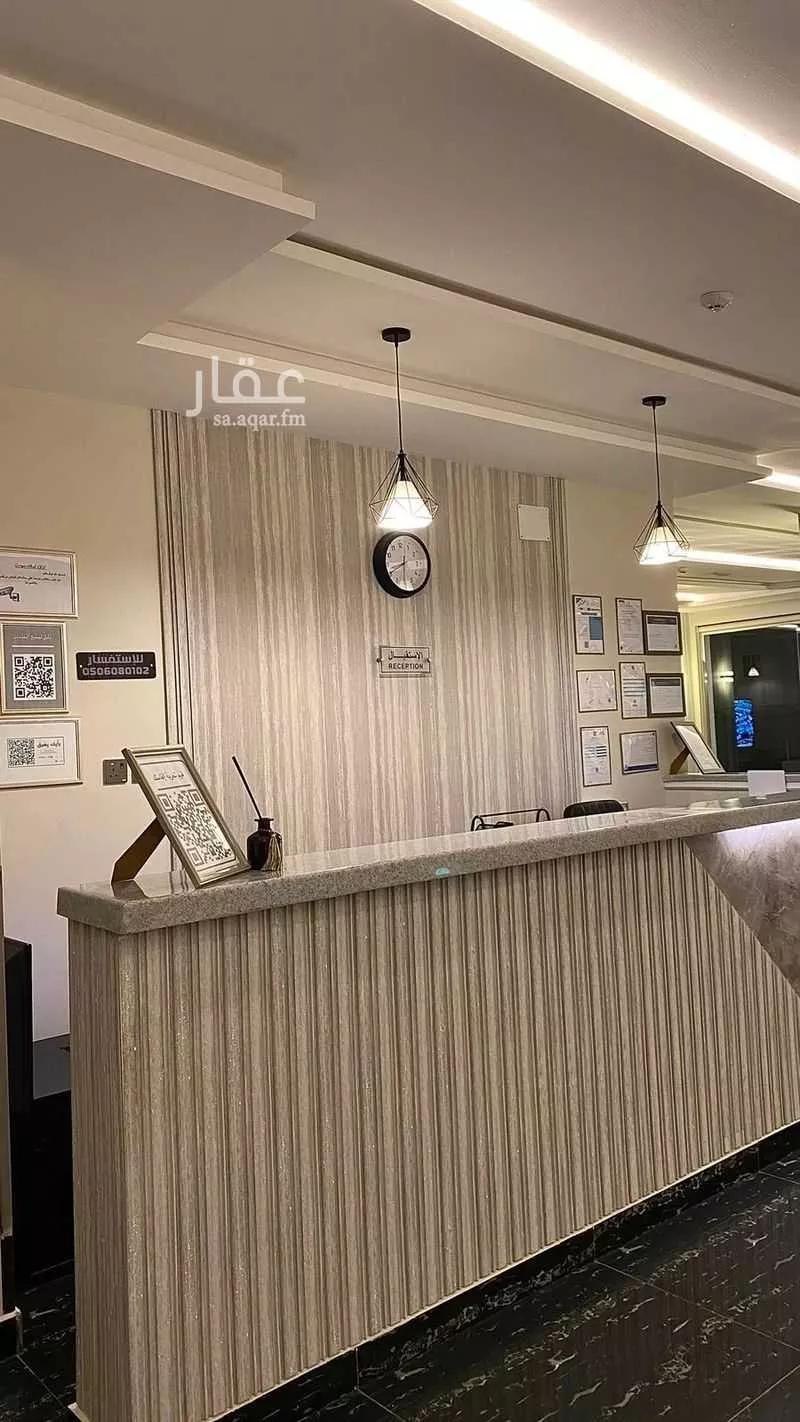 26 bedroom building in Al Wisam, Taif 4