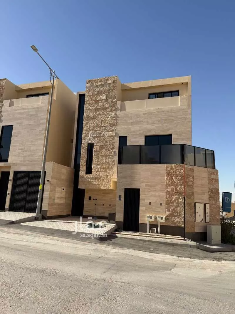 دور 3 غرف في النرجس 2