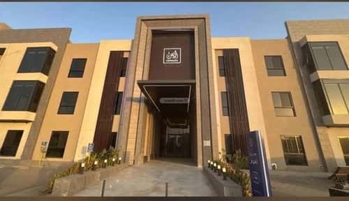 شقة 2 غرف في النرجس 1