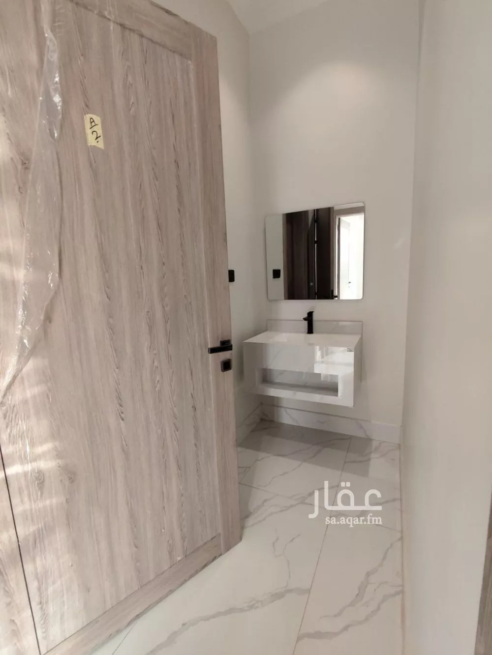 6 bedroom floor in Dirab 6