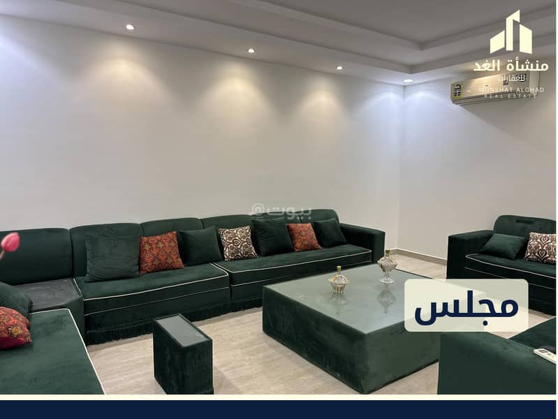 5 bedroom villa in Al Zahrah, Riyadh 2