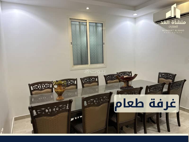5 bedroom villa in Al Zahrah, Riyadh 3