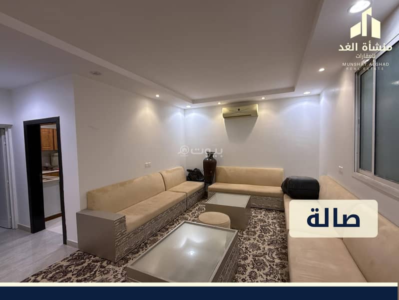 5 bedroom villa in Al Zahrah, Riyadh 4