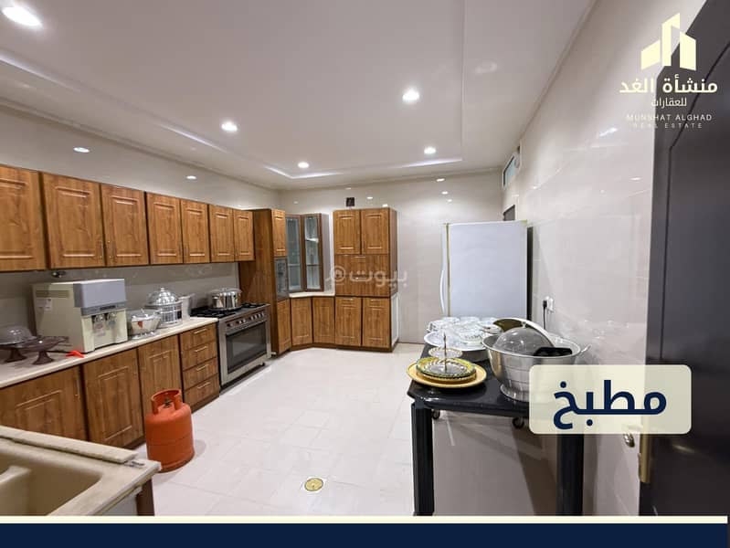 5 bedroom villa in Al Zahrah, Riyadh 5