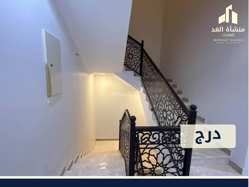 5 bedroom villa in Al Zahrah, Riyadh 6