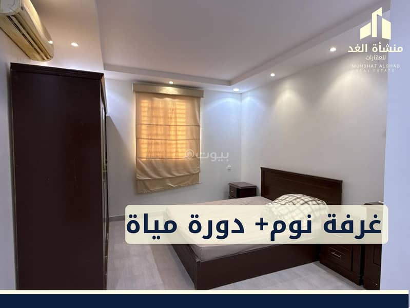 5 bedroom villa in Al Zahrah, Riyadh 9