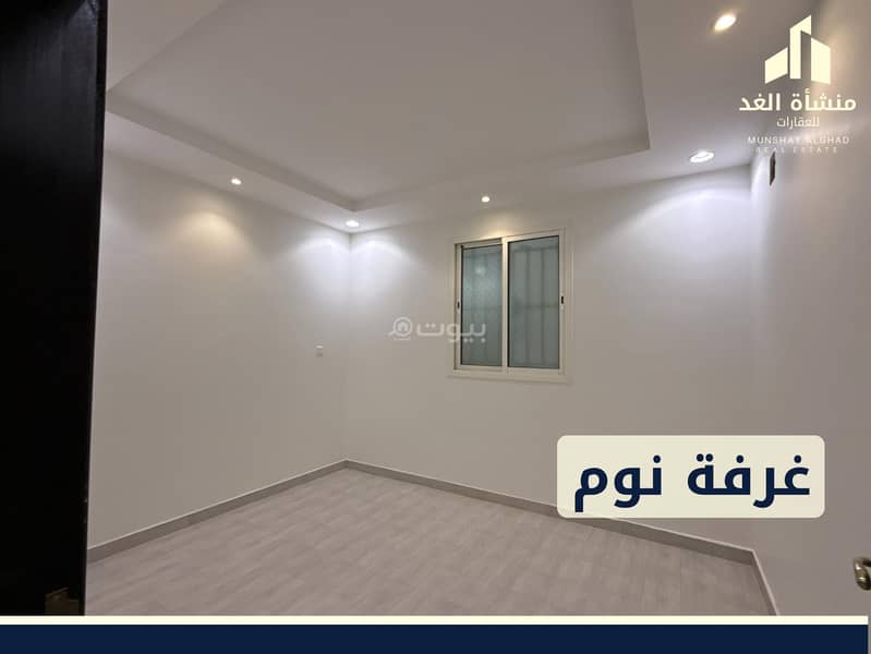 5 bedroom villa in Al Zahrah, Riyadh 11