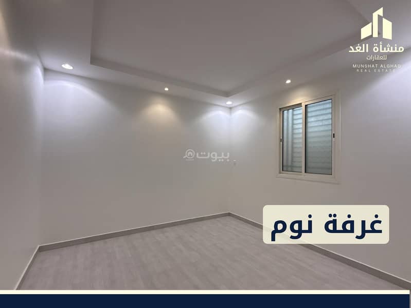 5 bedroom villa in Al Zahrah, Riyadh 12