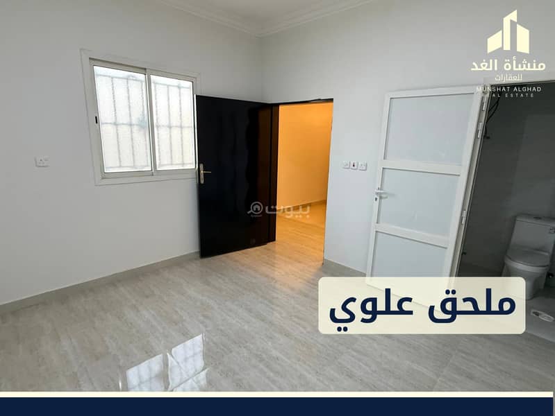 5 bedroom villa in Al Zahrah, Riyadh 13