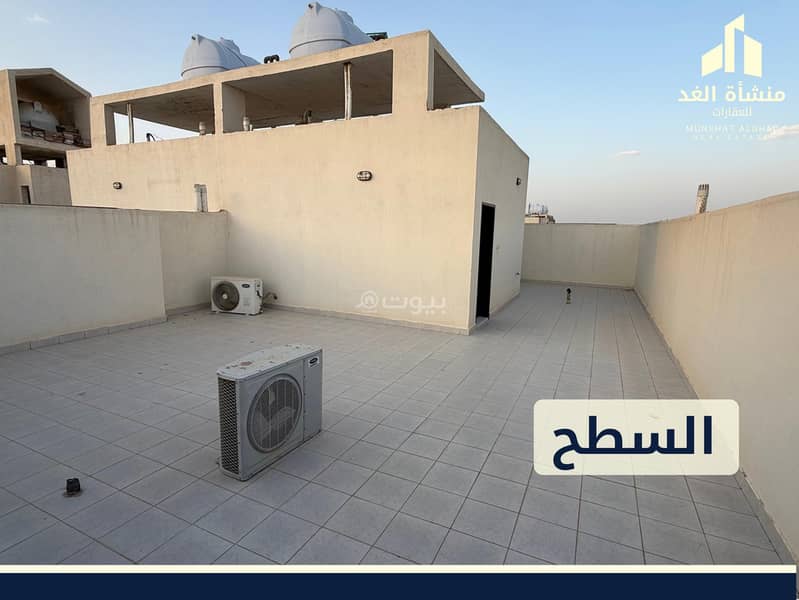 5 bedroom villa in Al Zahrah, Riyadh 14