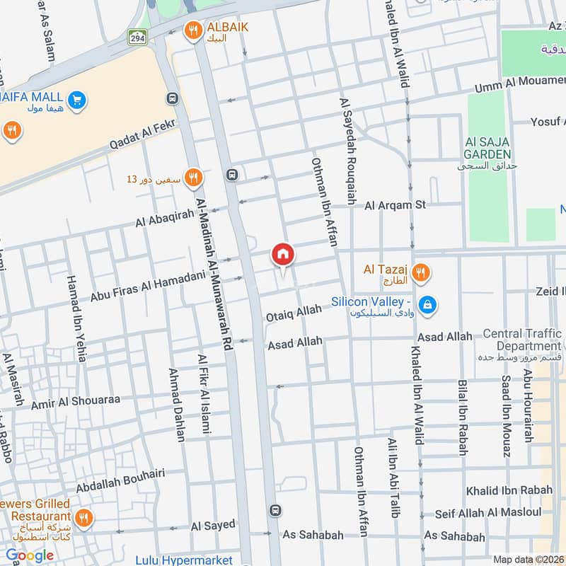2 bedroom apartment in Al Sharafiyah, Jeddah 9