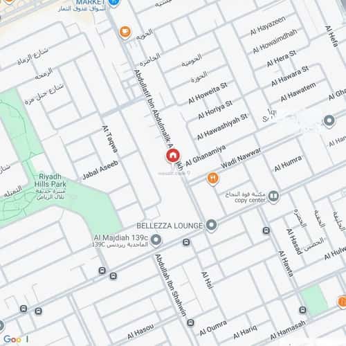 2 bedroom apartment in Al Malqa 5