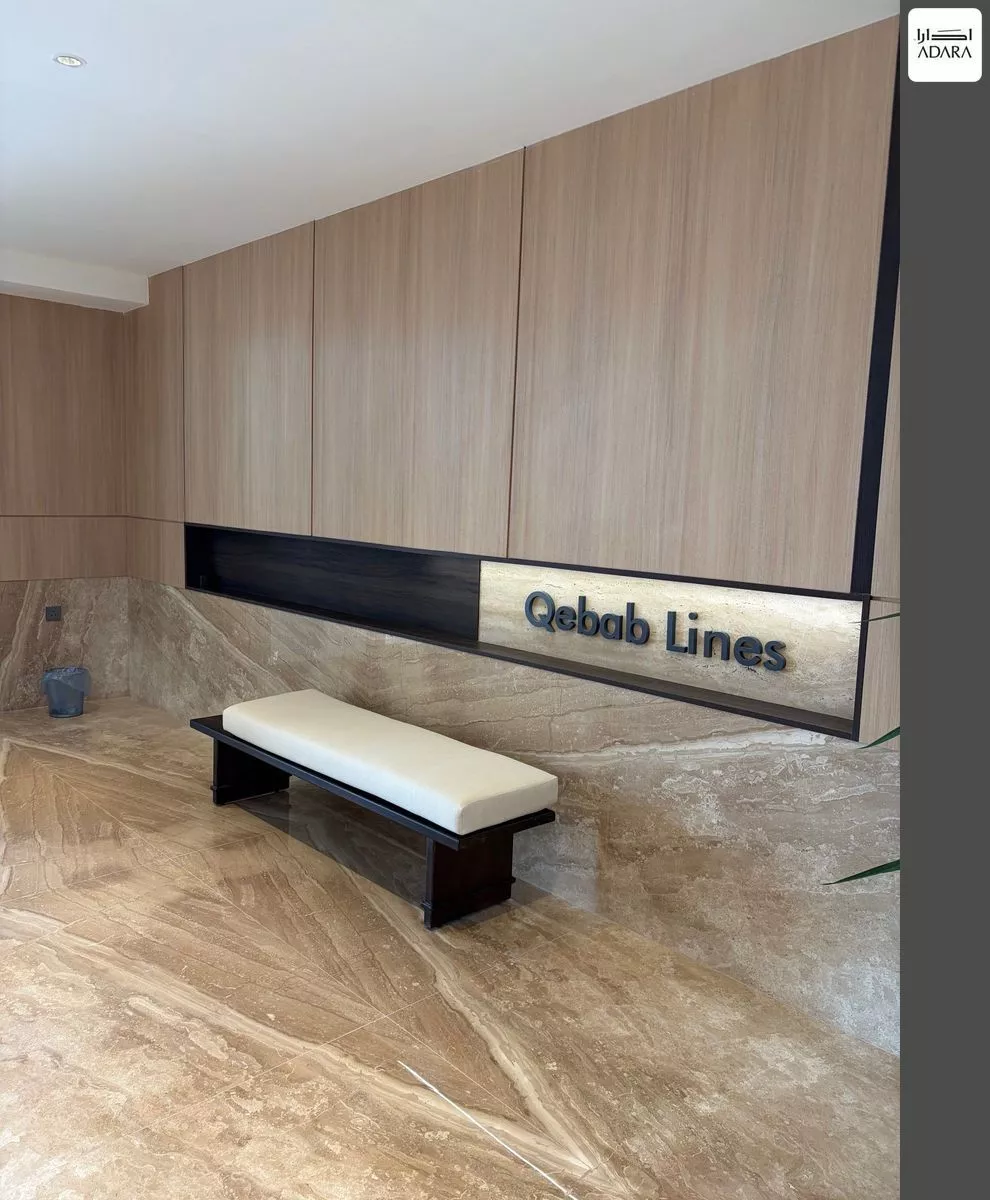 3 bedroom apartment in As Saif, Eastern Province 5