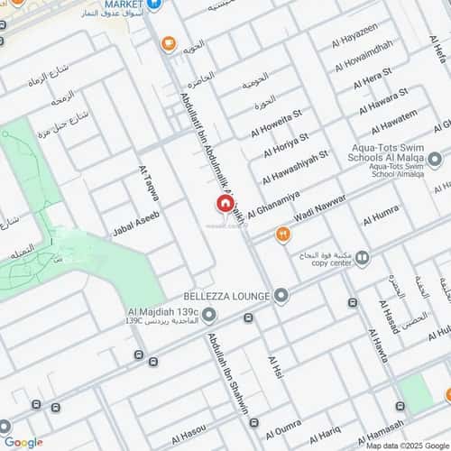 1 bedroom apartment in Al Malqa 1