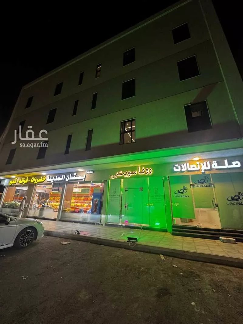 shop in Al Salam, Madinah 3