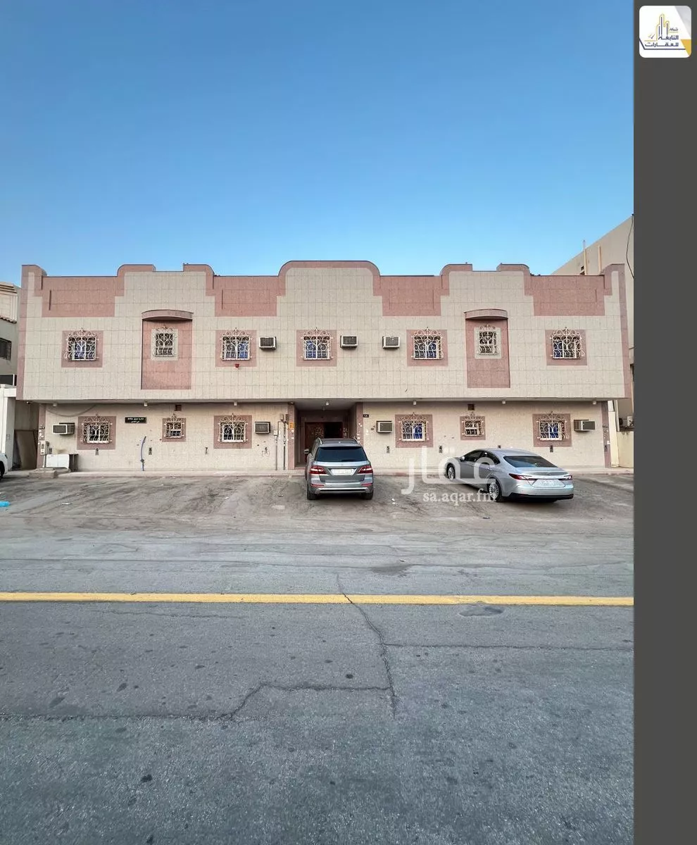 3 bedroom apartment in Al Quds, Riyadh 2