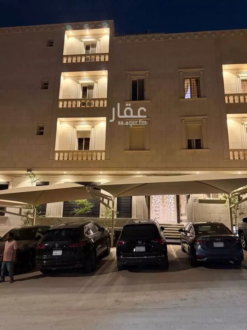 2 bedroom apartment in Al Malqa, Riyadh 13