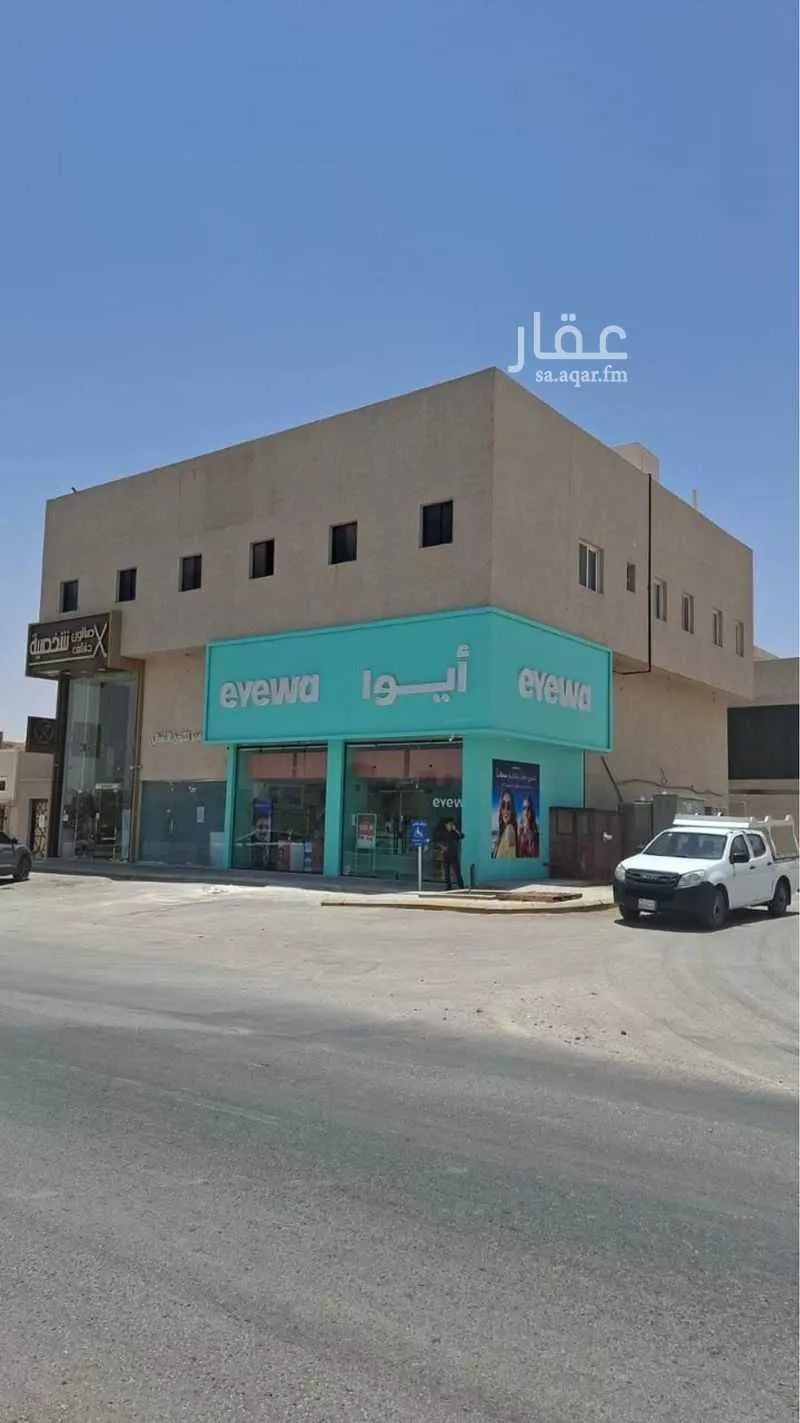 2 bedroom apartment in Tuwaiq, Riyadh 9