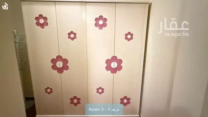 شقة 3 غرف في الملقا، الرياض 26