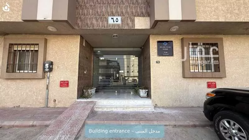 شقة 3 غرف في الملقا، الرياض 3