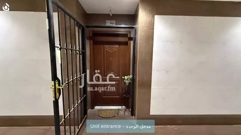 شقة 3 غرف في الملقا، الرياض 5