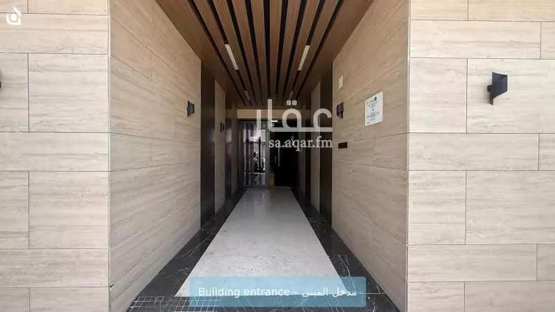 2 bedroom apartment in Al Maseef, Riyadh 2
